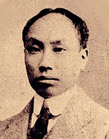 Chengduxiu