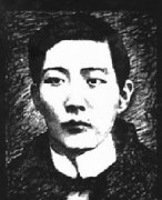 Liushipei