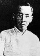 <b>Zhangjiluan</b>