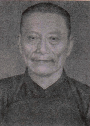 Chenweijian