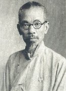 Chenxunzheng