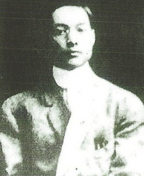 Huangyaogong