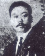 Huangboyao