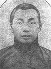 Liushaoshao