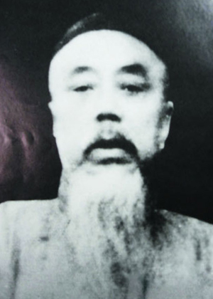 Wangwusheng