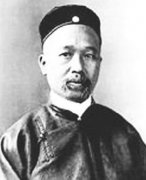 康有为