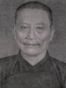 陈惟俭