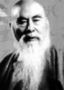 于右任