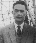 陈凡