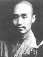 李叔同